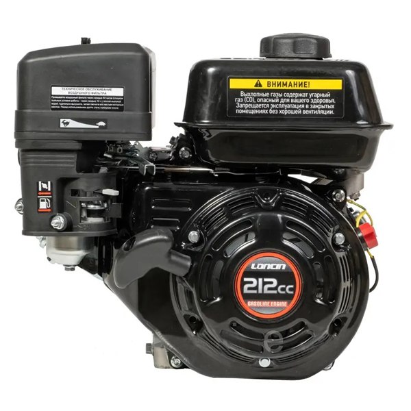 Двигатель Loncin LC170FS-2 Евро 5